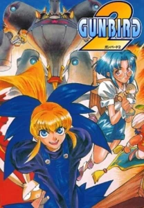 GUNBIRD 2 (PC) klucz Steam