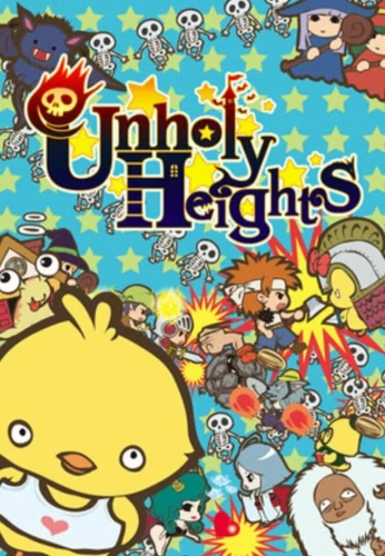 unholy-heights.JPG_0