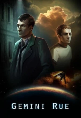 gemini-rue.JPG_0