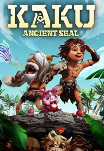 kaku-ancient-seal.JPG_0