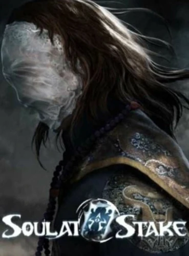 soul-at-stake.JPG_0