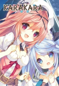KARAKARA (PC) klucz Steam
