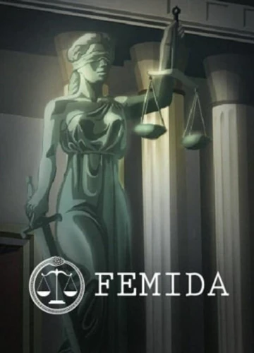 femida.JPG_0