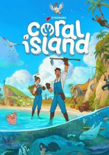 coral-island.JPG_0
