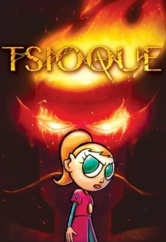 tsioque.JPG_0