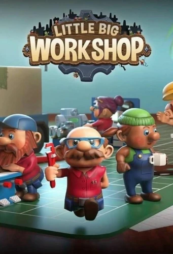 little-big-workshop.JPG_0