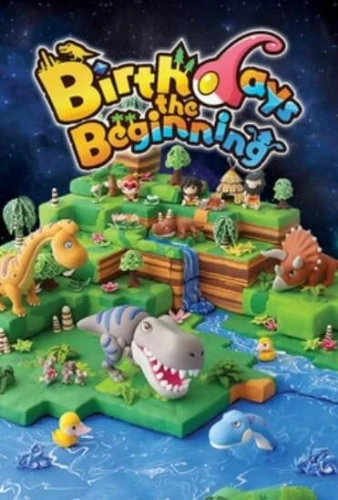 birthdays-the-beginning.JPG_0
