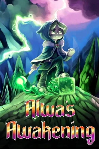 alwas-awakening.JPG_0