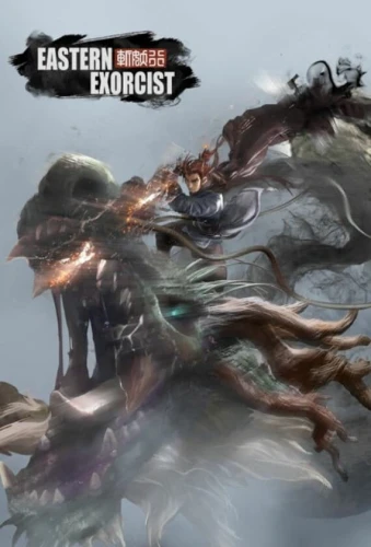eastern-exorcist.JPG_0