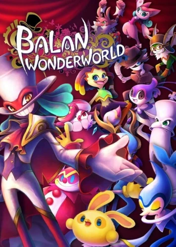 bal.JPG_0