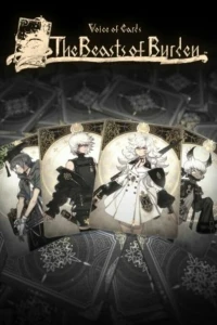 Voice of Cards: Beasts of Burden (PC) klucz Steam