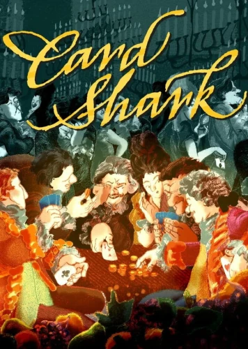 card-shark.JPG_0