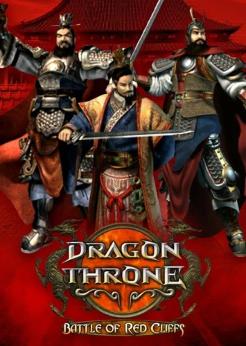 dragon-throne-battle-of-red-cliffs.JPG_0