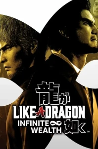 Like a Dragon: Infinite Wealth (PC) klucz Steam