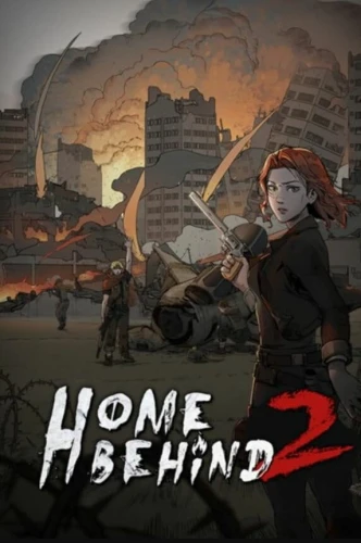 home-behind-2.JPG_0