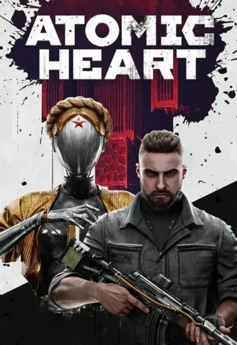 atomic-heart.JPG_0