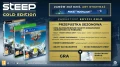 steep-mockup-gold-pl-1-1.jpg_0