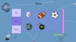 Papper Balls (PC) klucz Steam