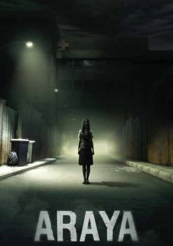 araya.JPG_0