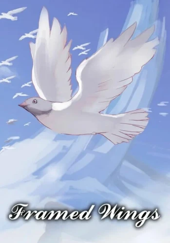 framed-wings.JPG_0