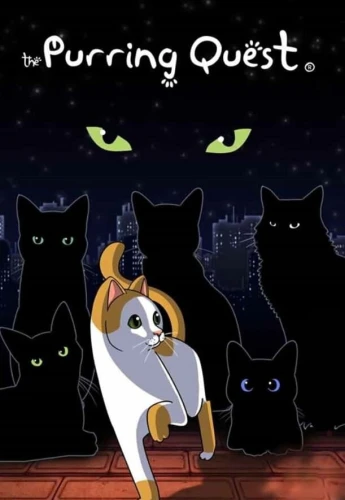 the-purring-quest-pack.JPG_0