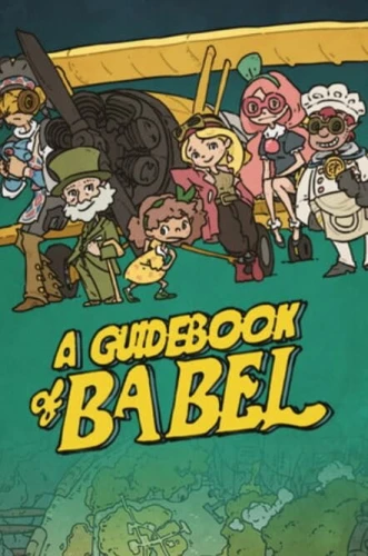 a-guidebook-of-babel.JPG_0