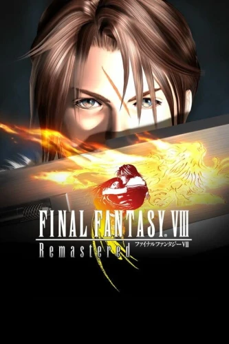 final-fantasy-viii-remastered-okladka-gra-pc-muve.jpg_0