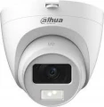 Dahua HAC-HDW1200CLQ-IL-A-0280B-S6 Full Color
