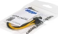 Akyga SATA 15-pin - PCIe 6-pin, 0.15m, Żółty