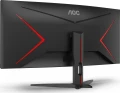 AOC CU34G2XE/BK