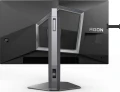 AOC AG256FS