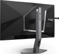 AOC AG256FS