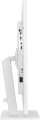 Asus VA27DQSB-W