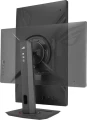 Asus ROG Strix XG259CMS