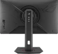 Asus ROG Strix XG259CMS