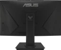 Asus TUF Gaming VG24VQER