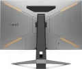 BenQ Mobiuz EX270QM