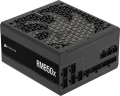 Corsair RM850x 2024 850W