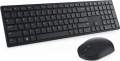 Dell KM5221W