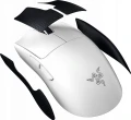 Razer Viper V3 Pro white