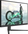 Philips Evnia 27M2N3200A/00
