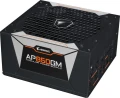 Gigabyte Aorus P850W