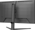 Philips Evnia 27M2N3200A/00