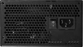 Gigabyte Aorus P850W