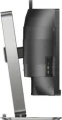 Philips B-Line 49B2U5900CH/00