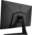 MSI G2712F