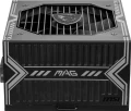 MSI MAG A750BN PCIE5 750W