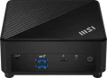MSI CUBI 5 12M-002BEU