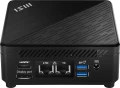 MSI CUBI 5 12M-002BEU