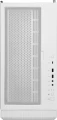 MSI MPG VELOX 100R WHITE